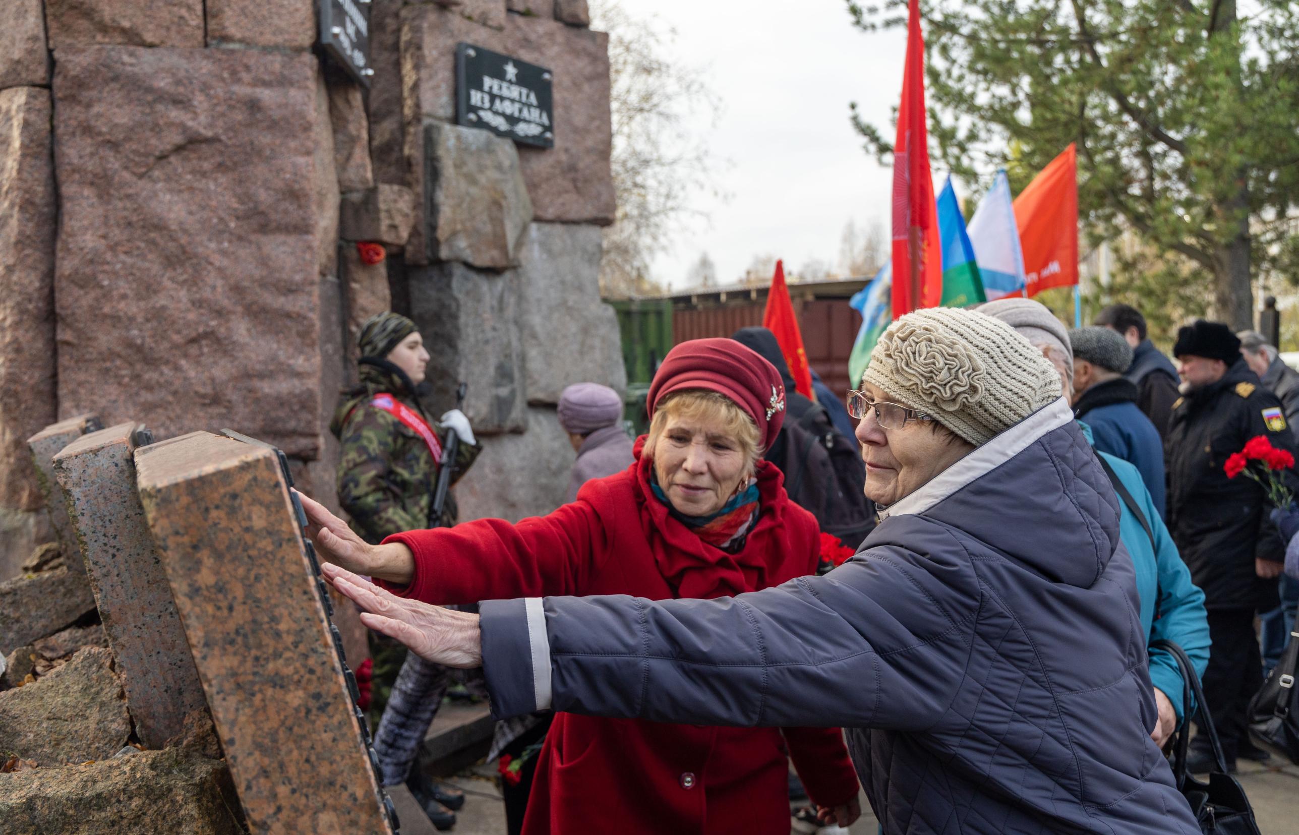 На Площади памяти в Архангельске состоялся митинг